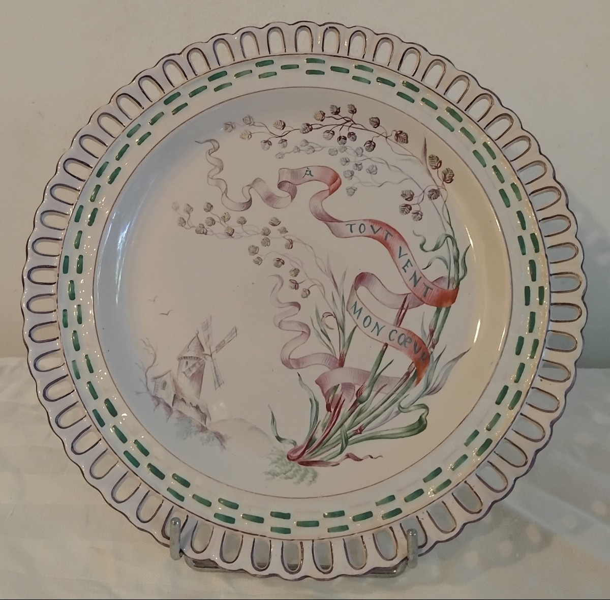 Assiette - Faïence stannifère - Emile Gallé - St Clément- v. 1870 