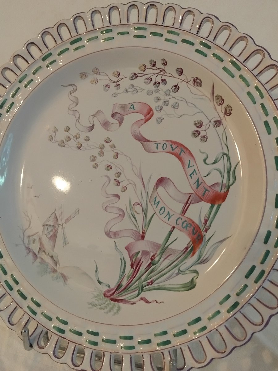 Assiette - Faïence stannifère - Emile Gallé - St Clément- v. 1870 -photo-2