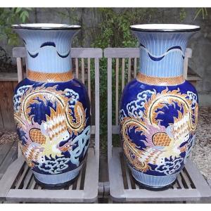 Pair Of Vases—ceramic—indochina—biên Hòa School—c. 1940.