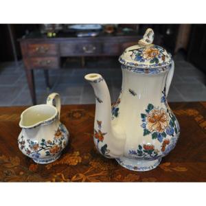 Coffee Pot Or Teapot And Milk Jug In Gien Earthenware Rooster And Peony Decor Coffee Tea Service