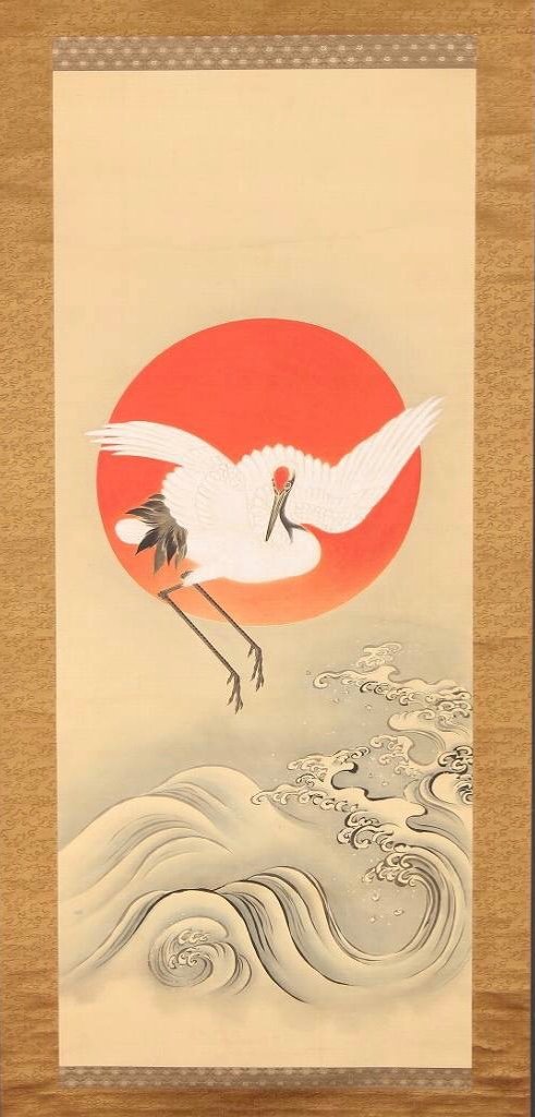 Peinture Grue, Soleil Levant Et Vague Sur Kakejiku Japonais-photo-1