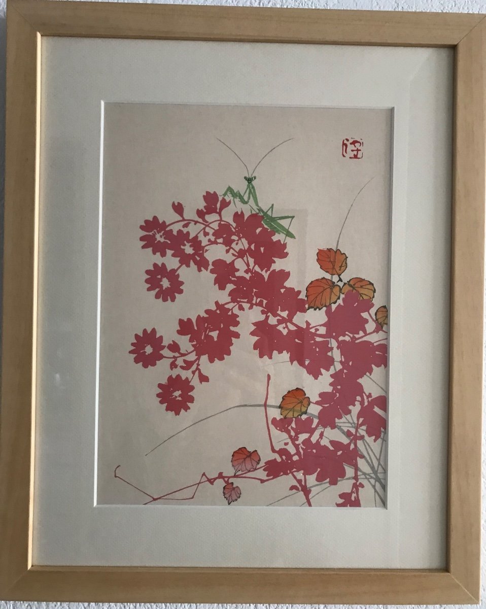 Estampes Japonaises Kacho De Masuichi Kyobashi - Japon