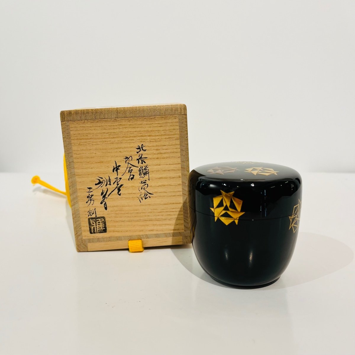 Natsume Japanese Lacquered Tea Box Macha By Maho Maehata - Japan-photo-2