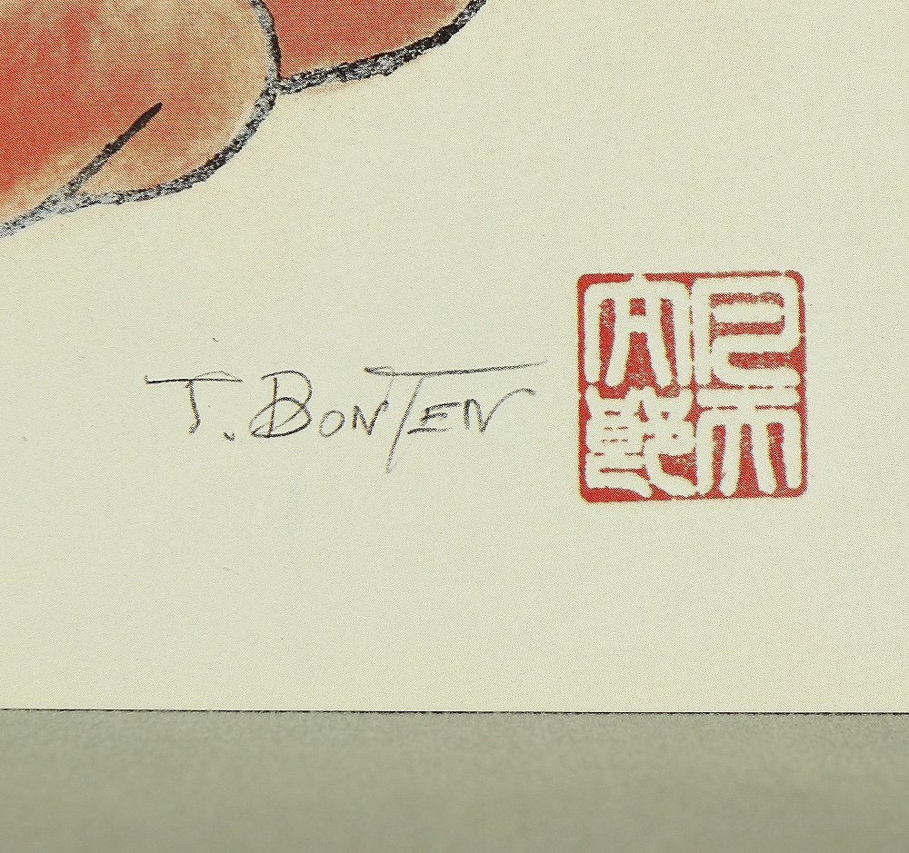 Japanese Print Of A Tattooed Woman By Bonten Tarô - Japan-photo-3