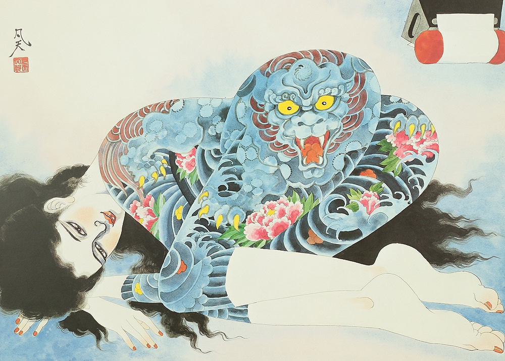 Estampe japonaise femme tatouée de Bonten Tarô - Japon