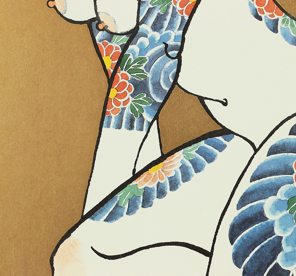 Japanese Print Of A Tattooed Woman By Bonten Tarô - Japan-photo-2