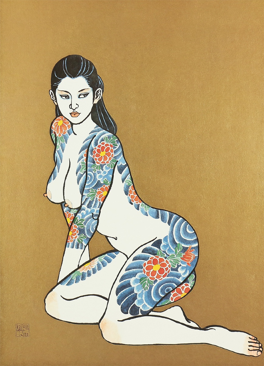 Japanese Print Of A Tattooed Woman By Bonten Tarô - Japan