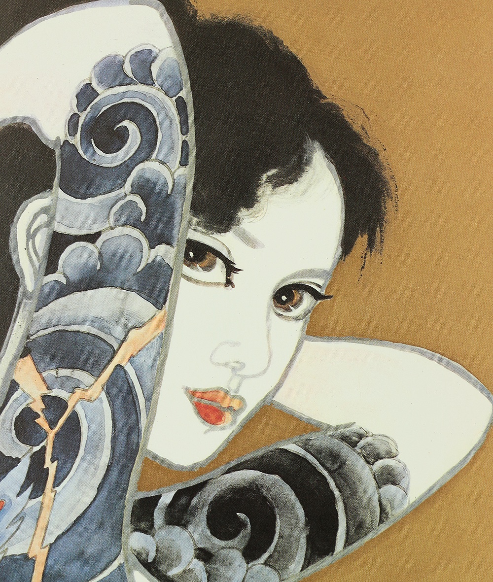 Japanese Print Of A Tattooed Woman By Bonten Tarô - Japan-photo-2