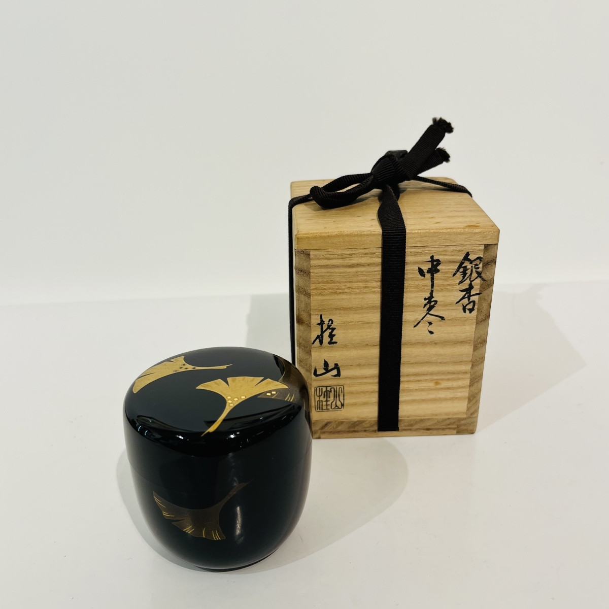 Natsume Japanese Ginko Lacquered Tea Box - Japan-photo-2