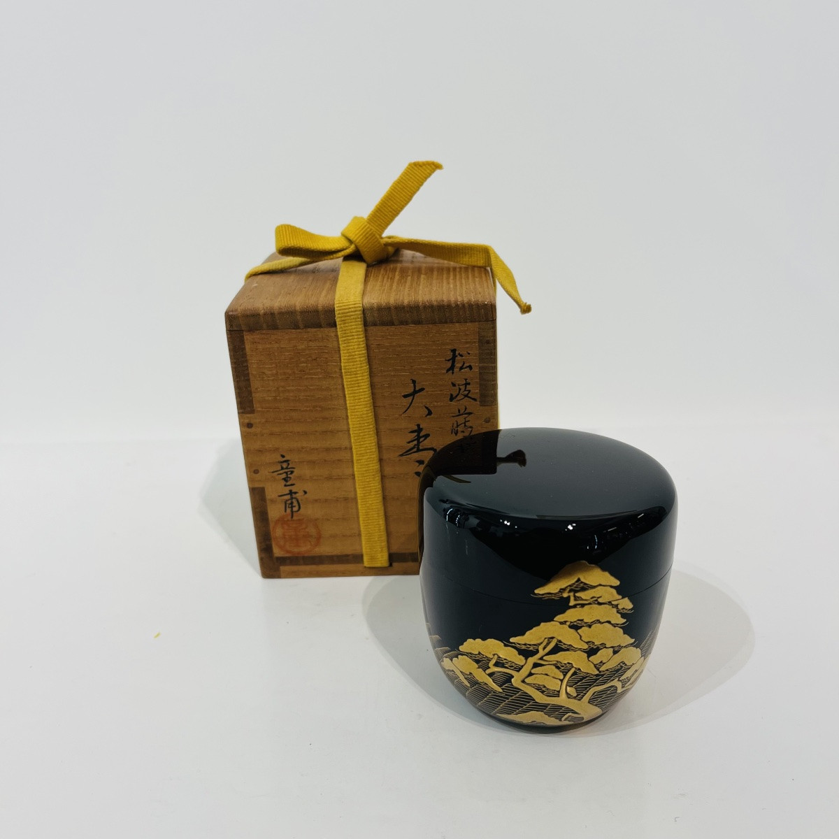 Natsume, Lacquered Japanese Tea Caddy, Pine Trees And Gingerbread Men - Japan-photo-4
