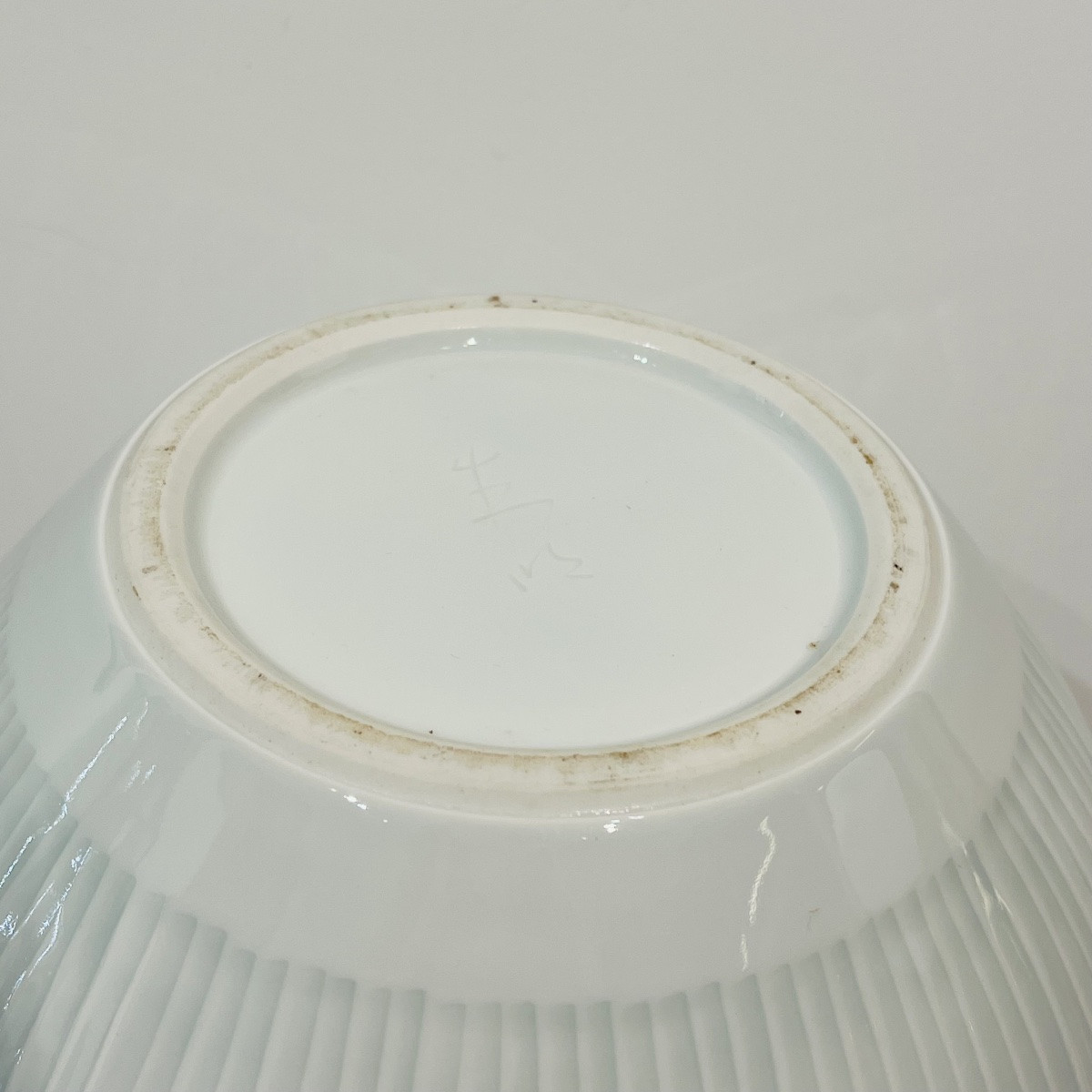 Celadon Japanese Vase Fujii Shumei - Japan-photo-6