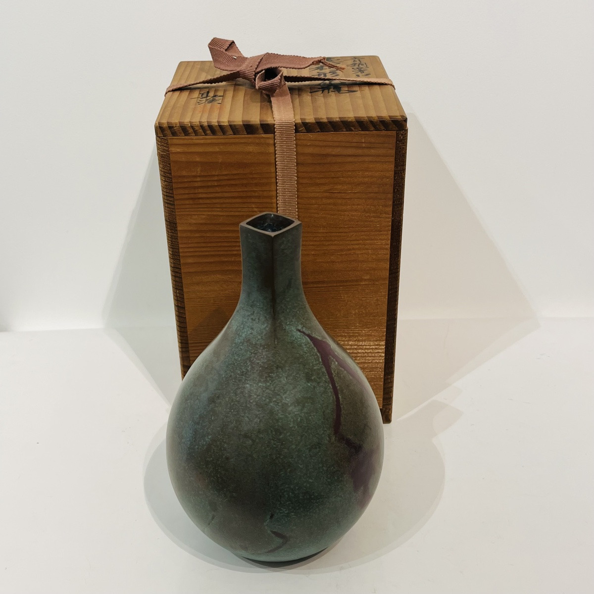 Vase japonais en bronze de Kankei Hannya - Japon-photo-2