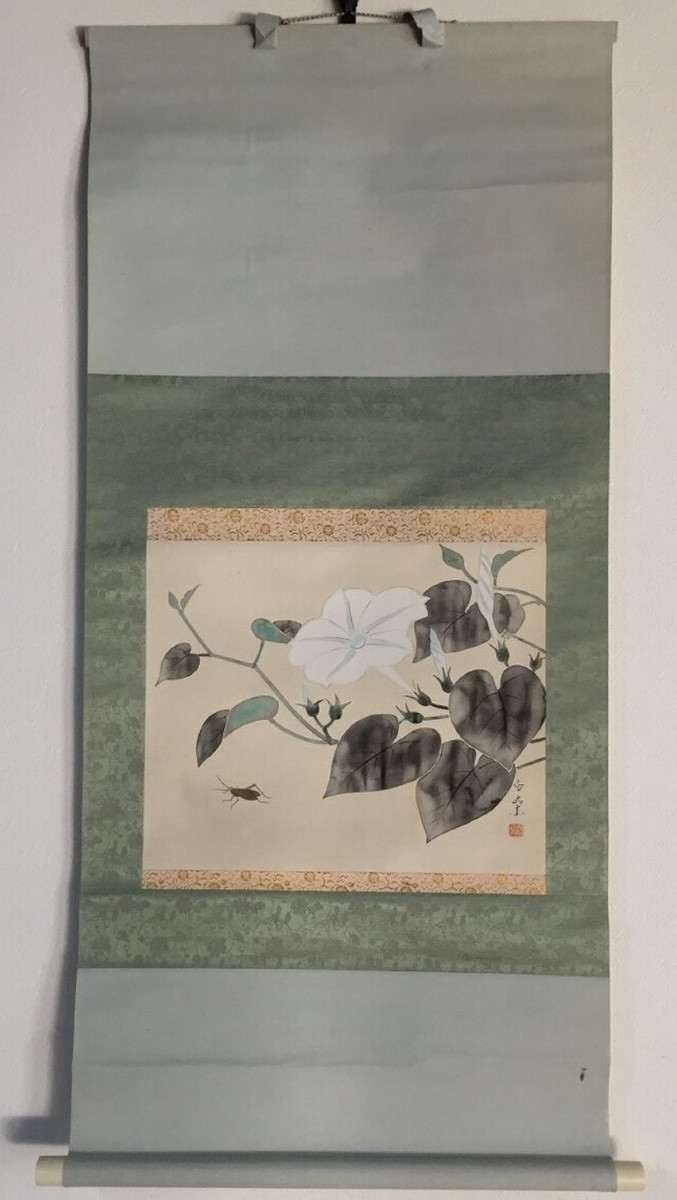 Peinture japonaise sur Kakejiku sauterelle et volubilis - Japon -photo-2