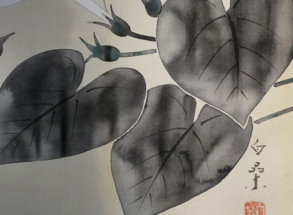 Peinture japonaise sur Kakejiku sauterelle et volubilis - Japon -photo-3