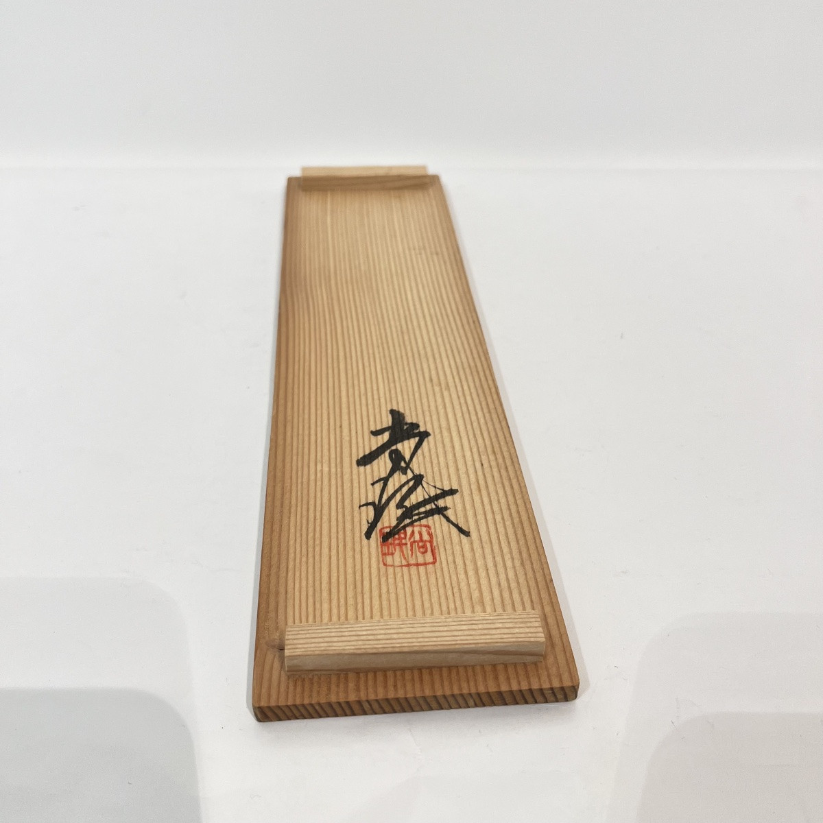 Okimono sculpture japonaise de chien en bronze - Japon-photo-1