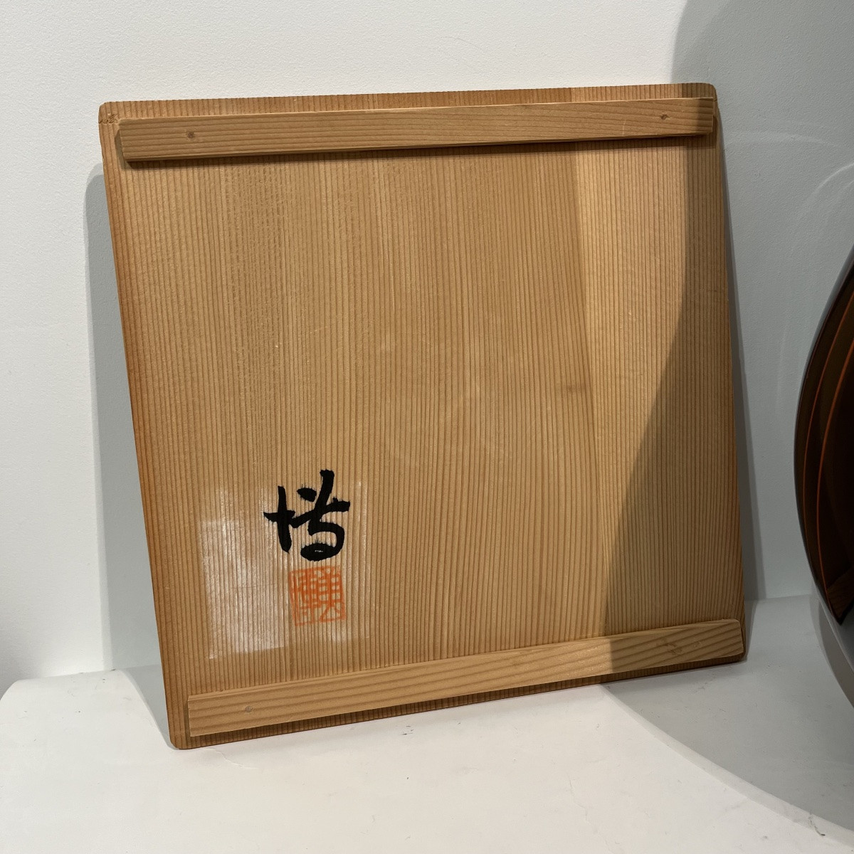 Vase japonais en laque sèche - Japon-photo-7