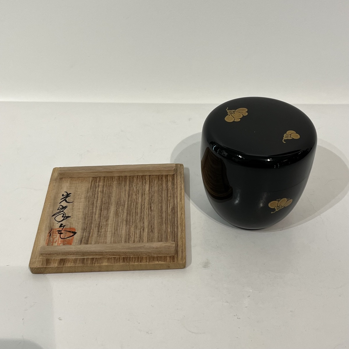 Natsume boîte à thé japonaise laquée fleurs de sakura - Japon -photo-4