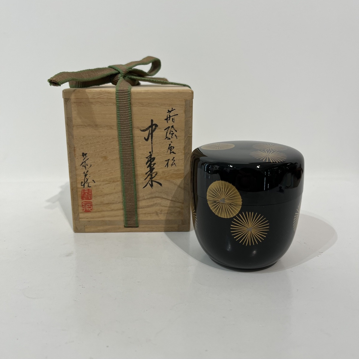 Natsume boîte à thé japonaise laquée fleurs de pin  - Japon -photo-2