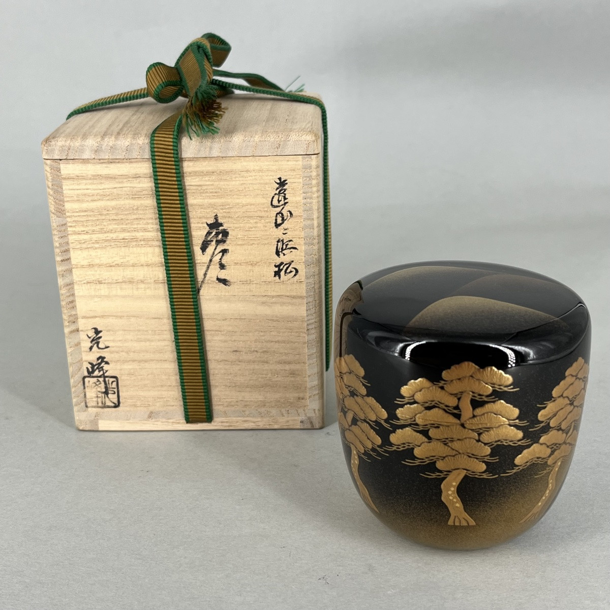 Natsume boîte à thé laquée pins et flots - Japon-photo-3