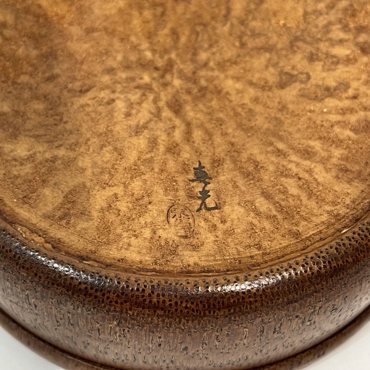 Japanese Bamboo Crab Box - Japan -photo-3