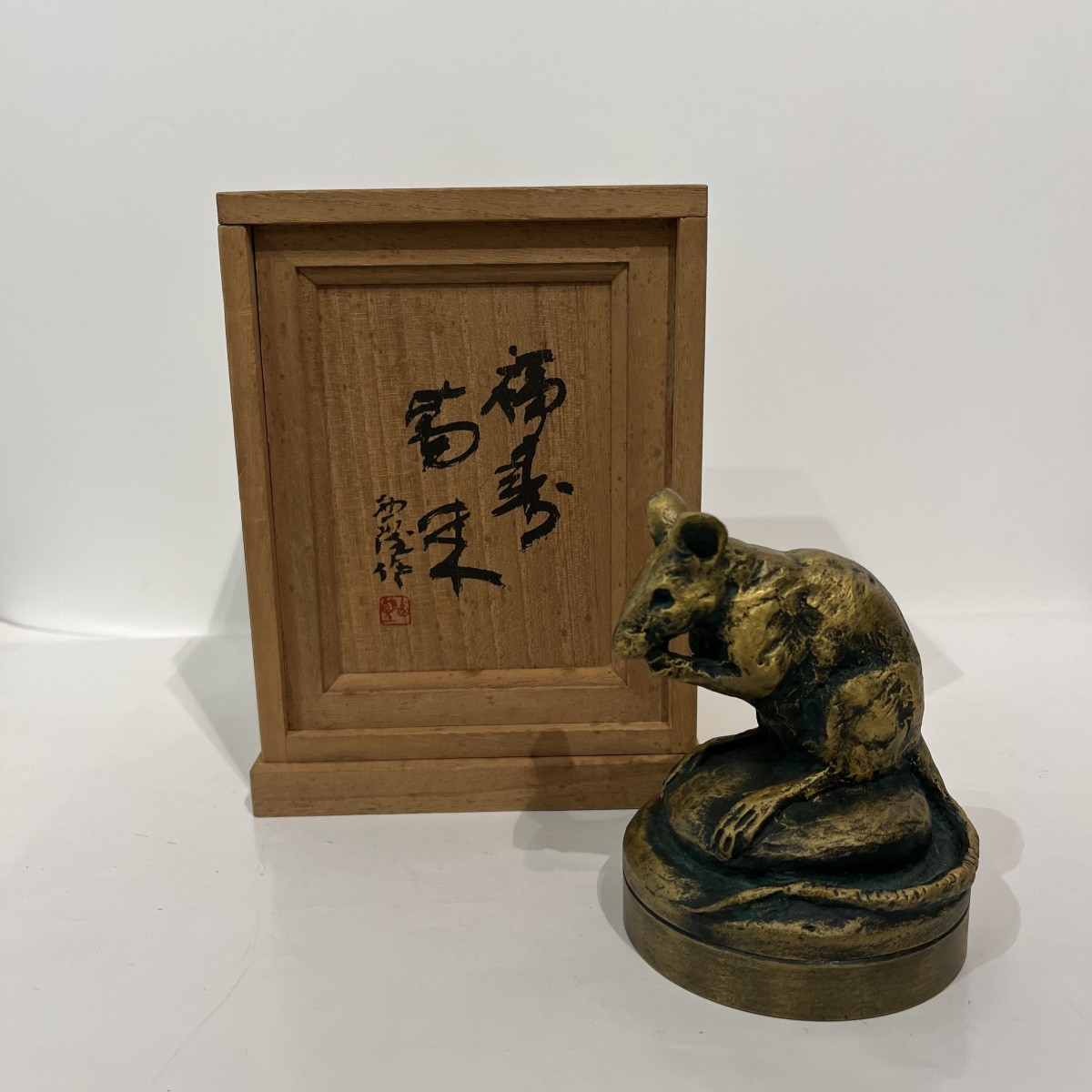 Bronze japonais boîte à encre souris - Japon-photo-7