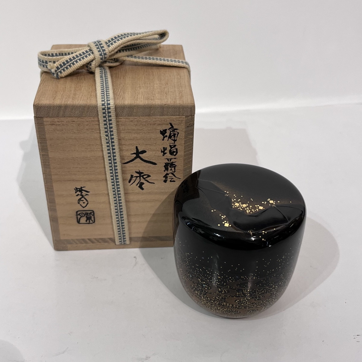 Natsume, boîte à thé laquée japonaise, chauve-souris - Japon -photo-4