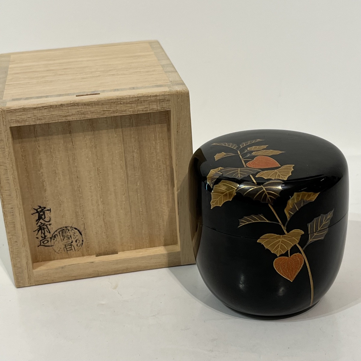Natsume, Japanese Lacquered Tea Box, Physalis - Japan-photo-2