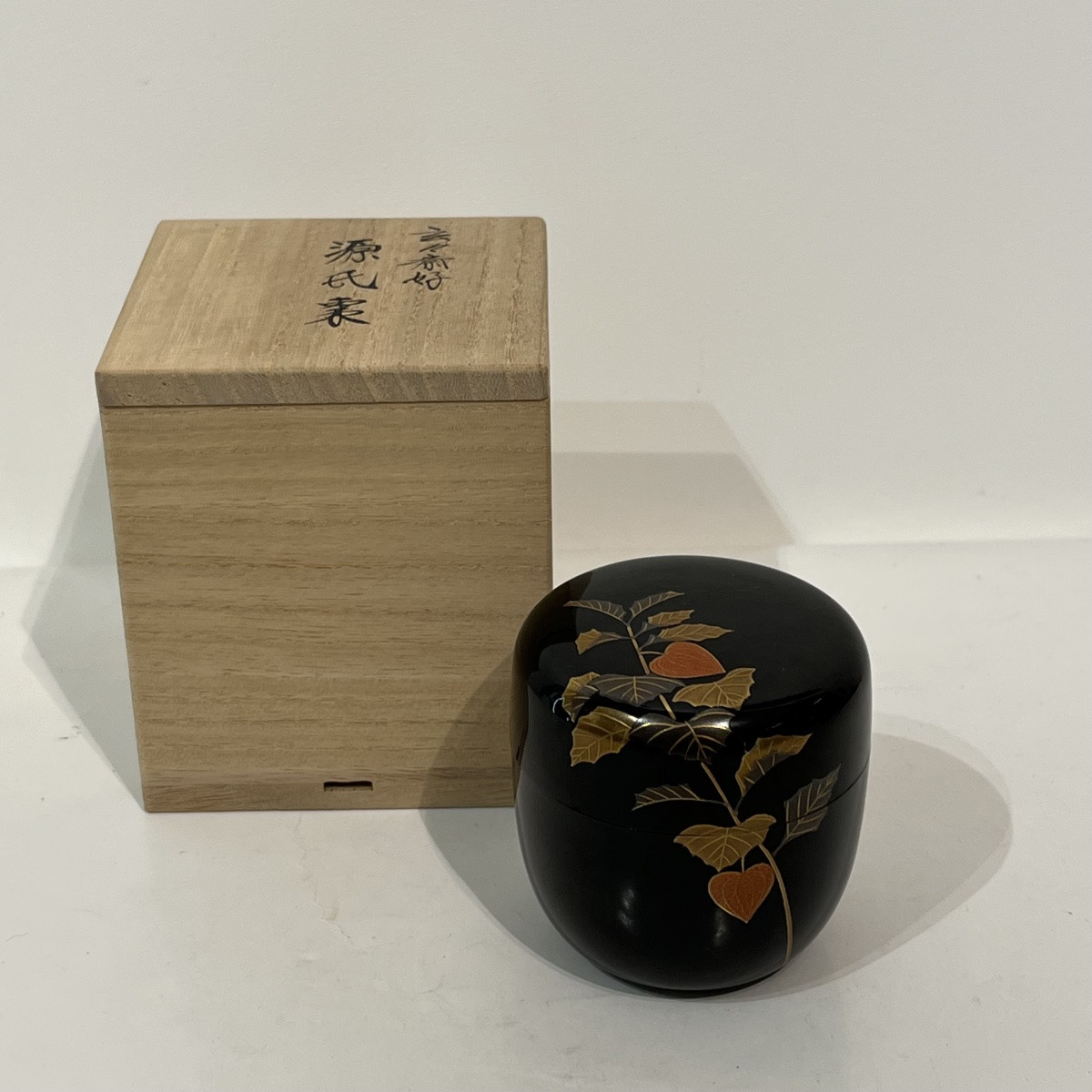 Natsume, Japanese Lacquered Tea Box, Physalis - Japan-photo-8