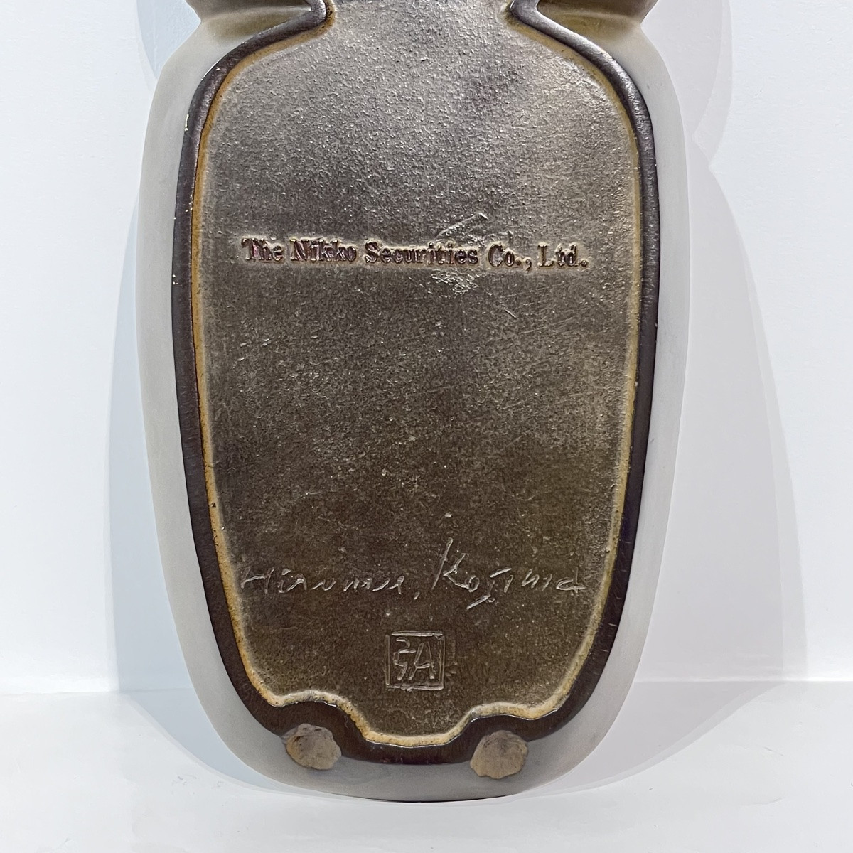 Plat en bronze japonais Chouette - Japon-photo-2