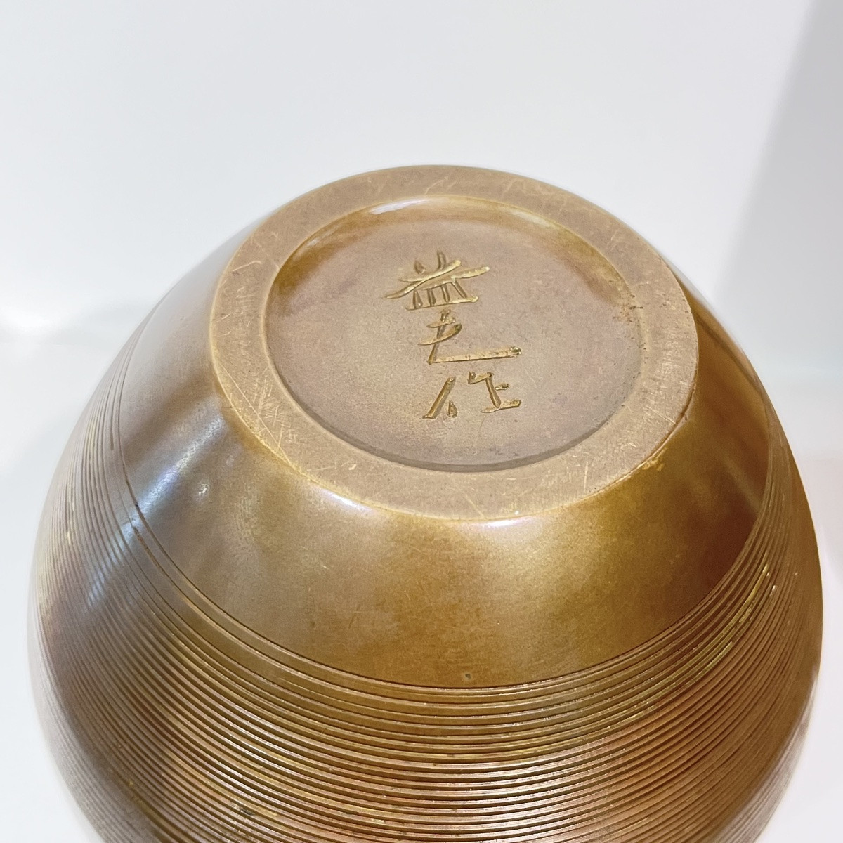 Japanese Bronze Hyotan Vase Ekishu - Japan-photo-7