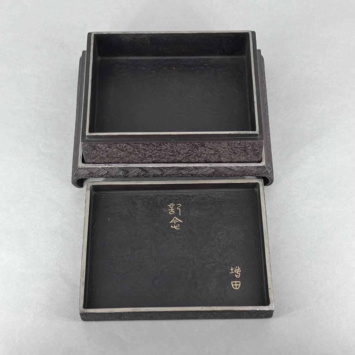 Boîte et plateau laqués japonais tsuba - Japon -photo-3