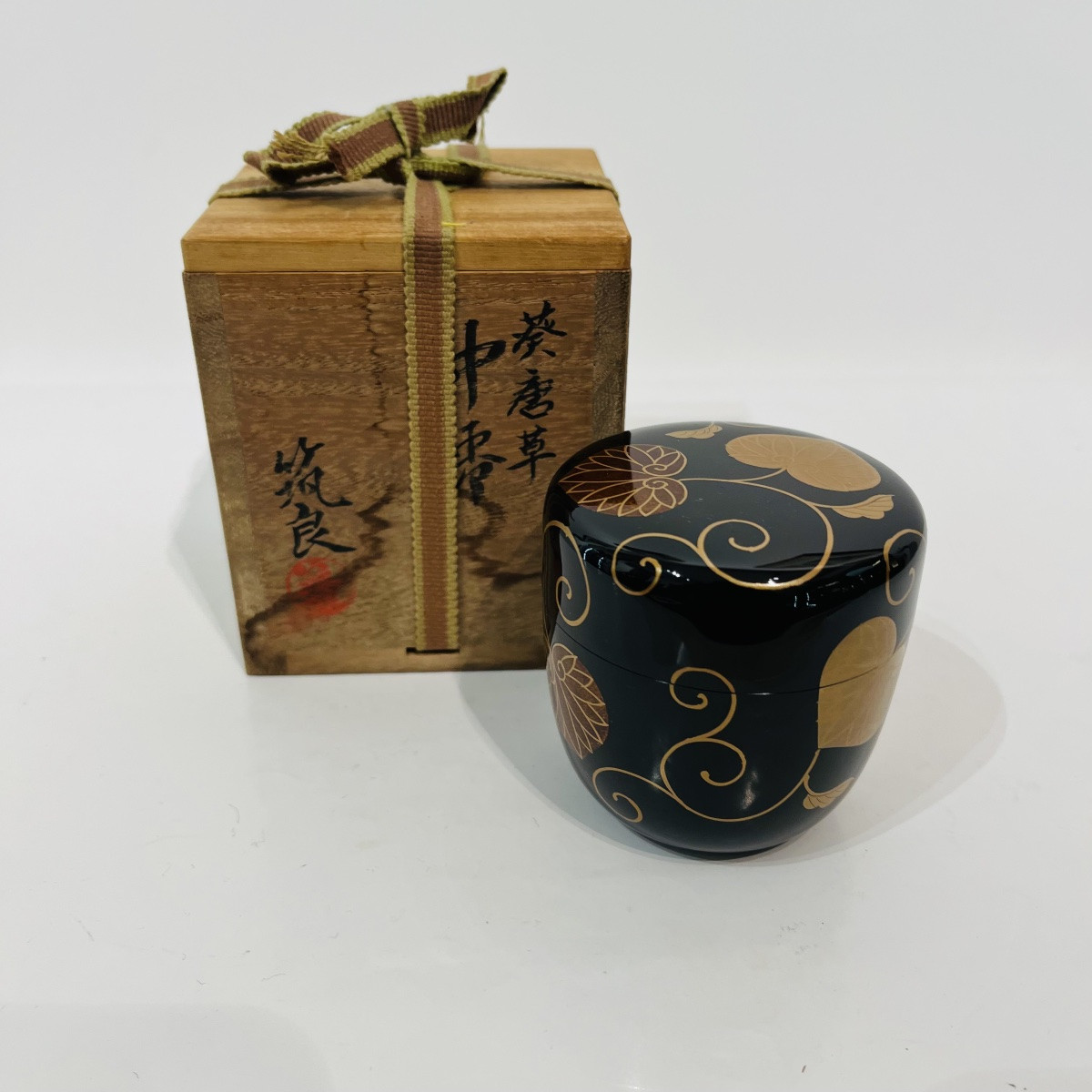 Natsume Japanese Tea Caddy In Shikuryo Lacquer - Japan-photo-4