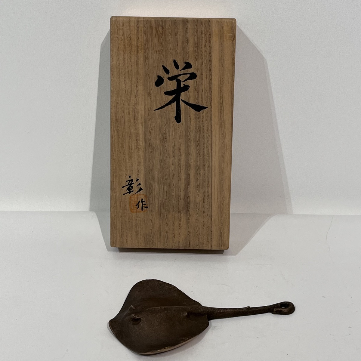 Ouvre-bouteille japonais raie - Japon-photo-3