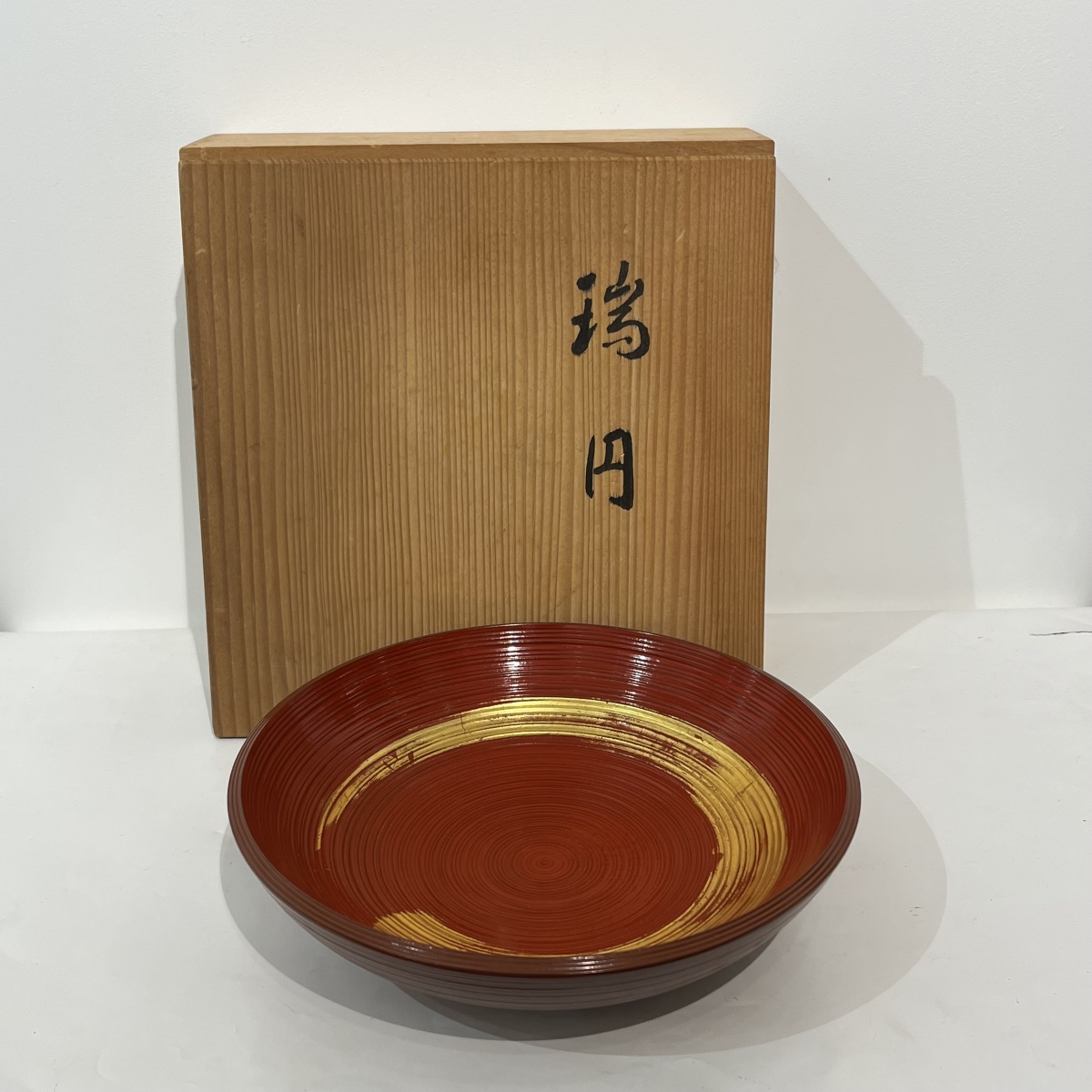 Bol plat japonais laqué enso - Japon 