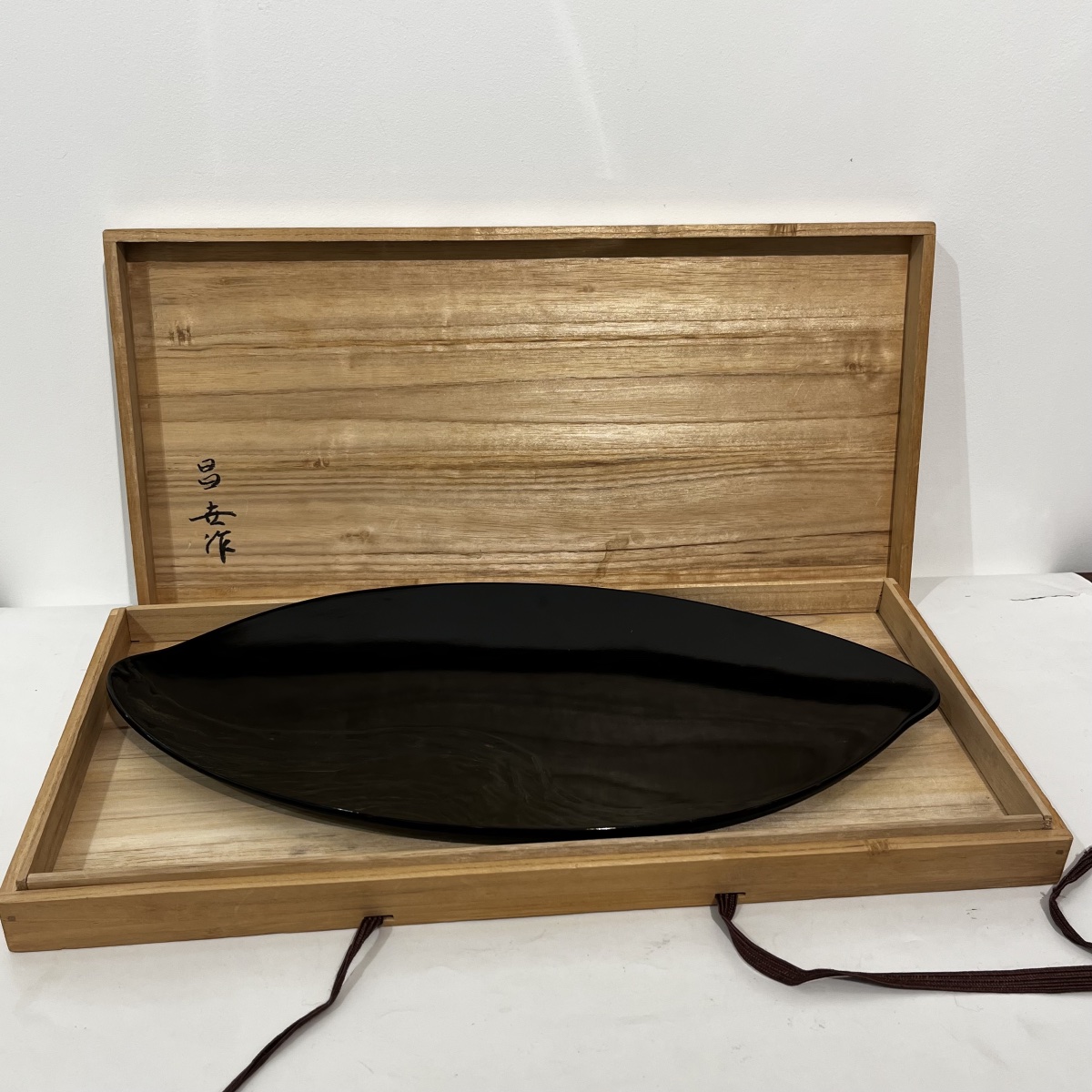Plat en laque japonais en forme de feuille - Japon -photo-2