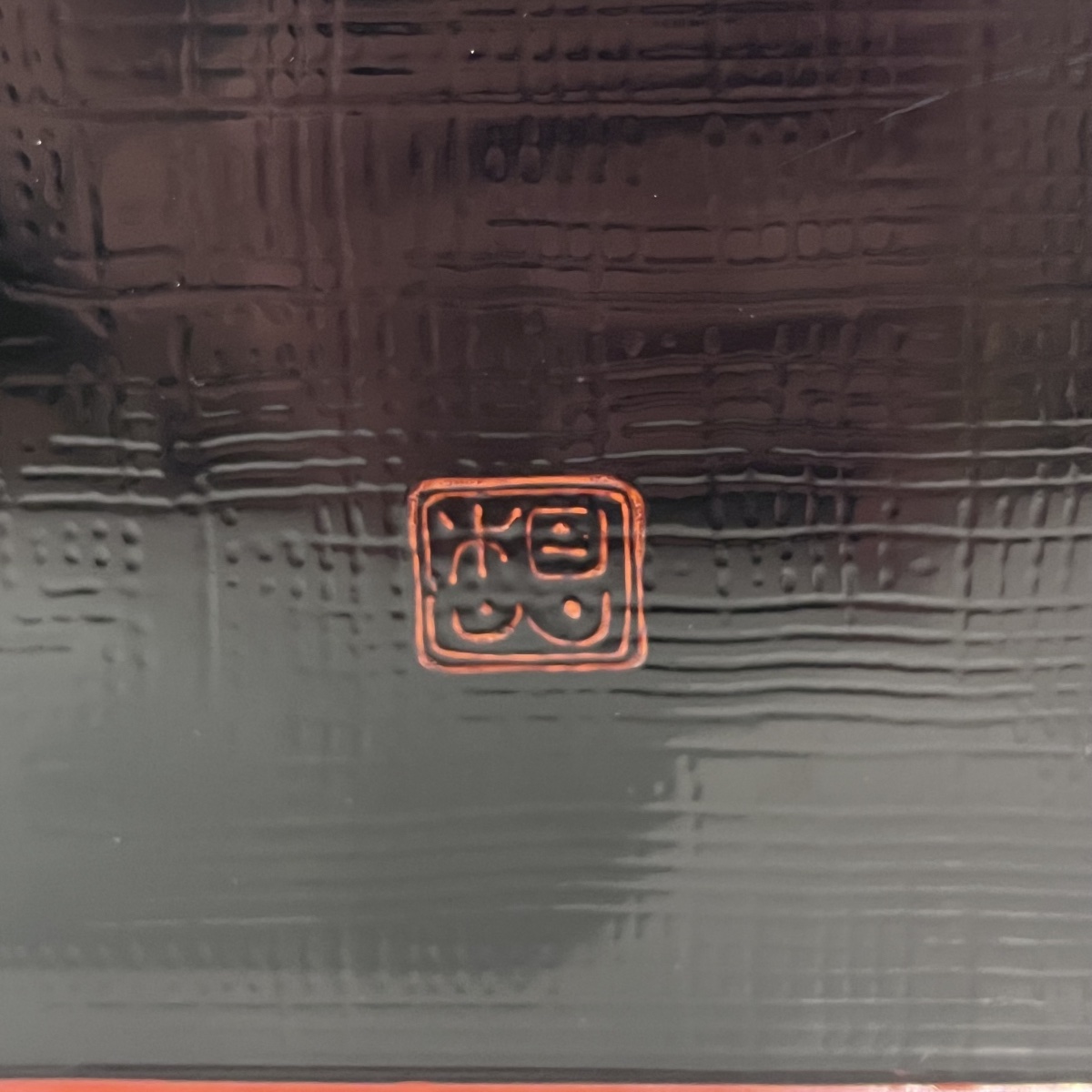 Japanese Sabie Lacquer Box - Japan -photo-4