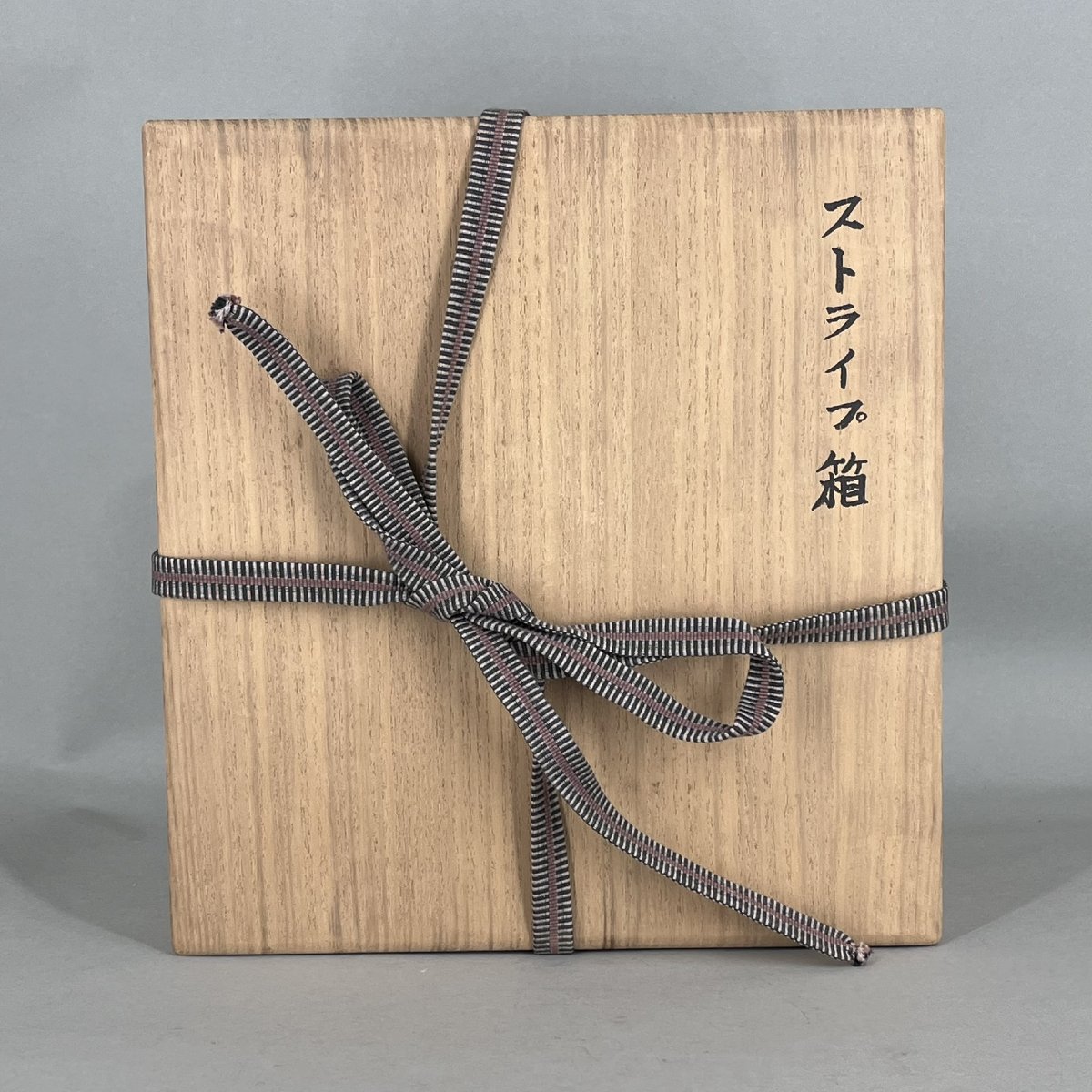 Japanese Striped Box Made Of Hammered Metal - Japan-photo-7
