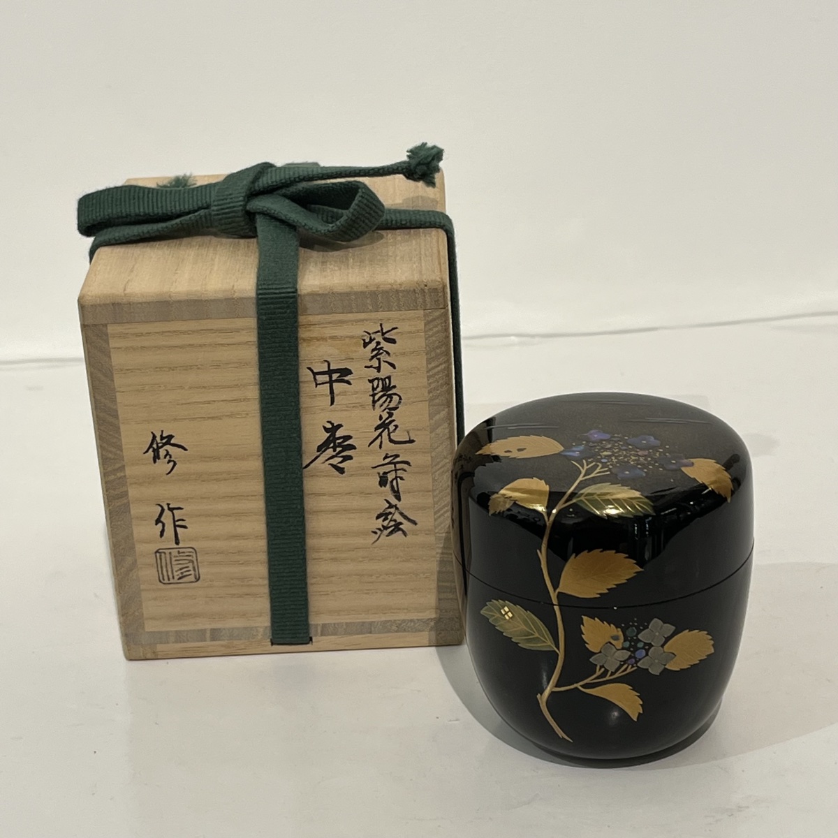 Natsume, Lacquered Tea Caddy, Hydrangea - Japan-photo-3