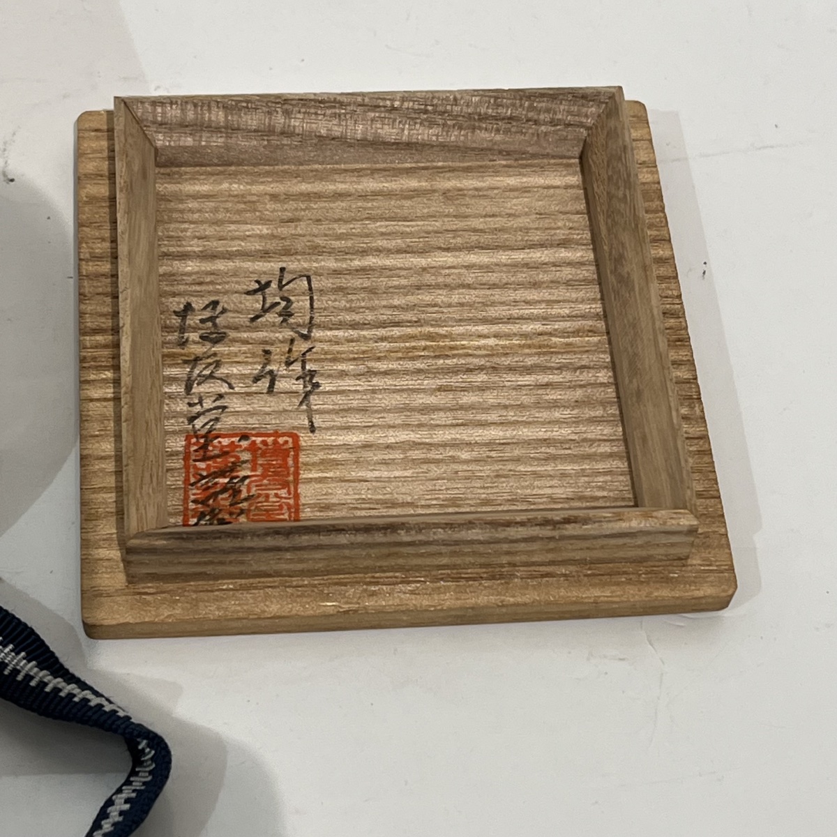 Natsume Camellia, Japanese Lacquered Tea Box - Japan-photo-3