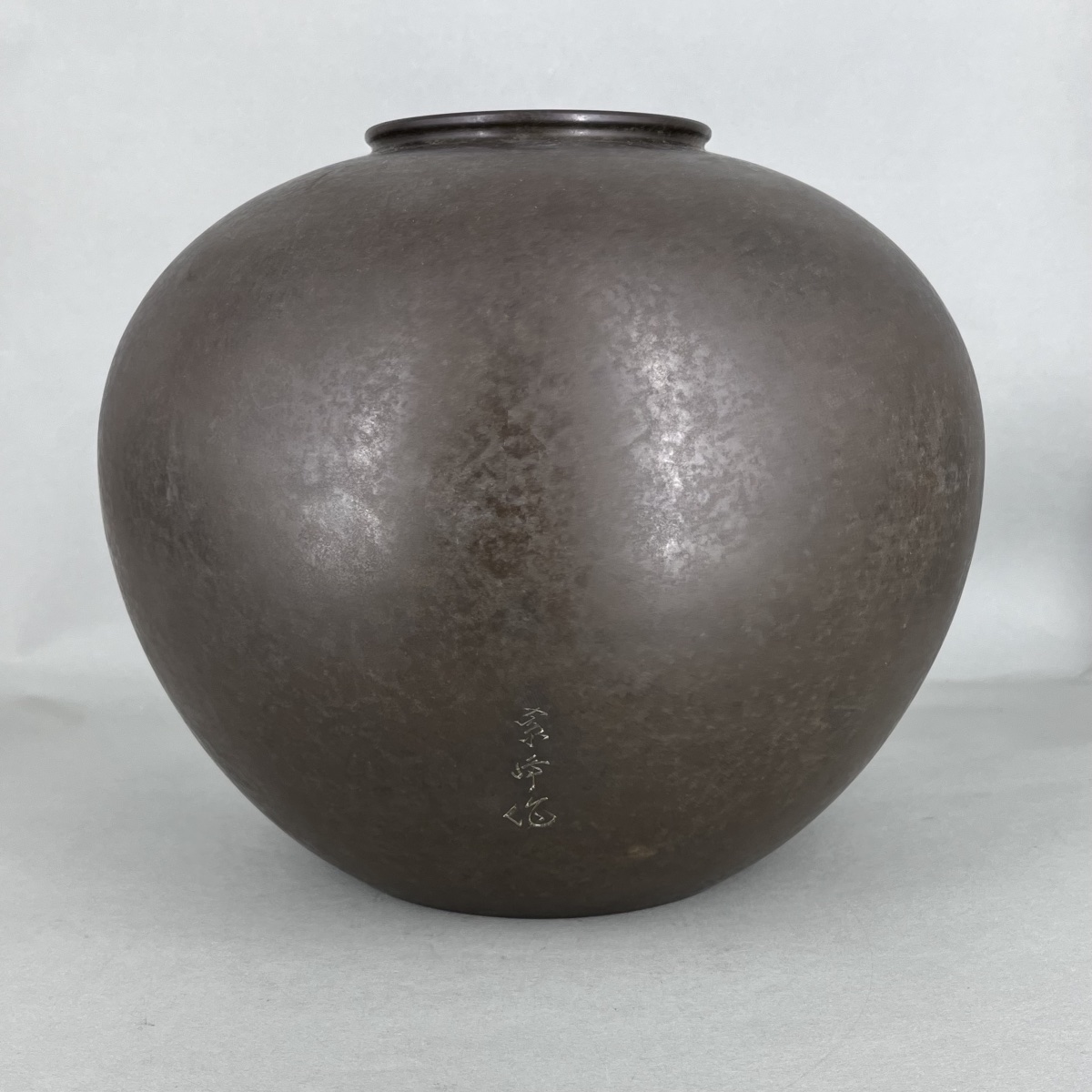 Japanese Bronze Vase With Goldfish - Japan-photo-4