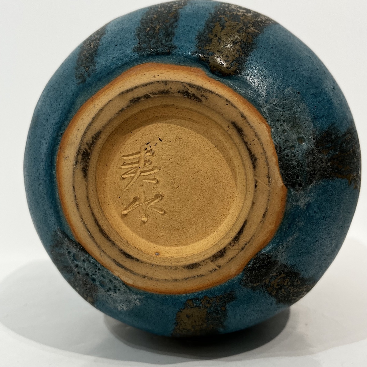Vase céramique Morino Taimei Hiroaki - Japon-photo-2