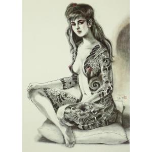 Japanese Prints Of Tattooed Women By Bonten Tarô - Japan 