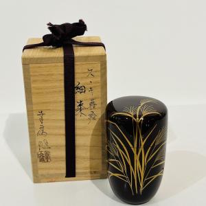 Natsume susuki et rosée, boîte laquée japonaise pour le thé  - Japon
