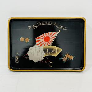 Japanese War Commemoration Trays - Japan
