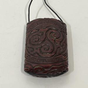 Inro, japonais, en laque guri - Japon