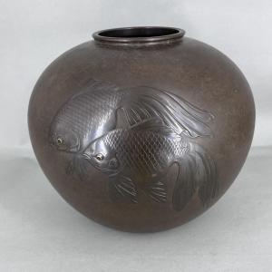 Japanese Bronze Vase With Goldfish - Japan