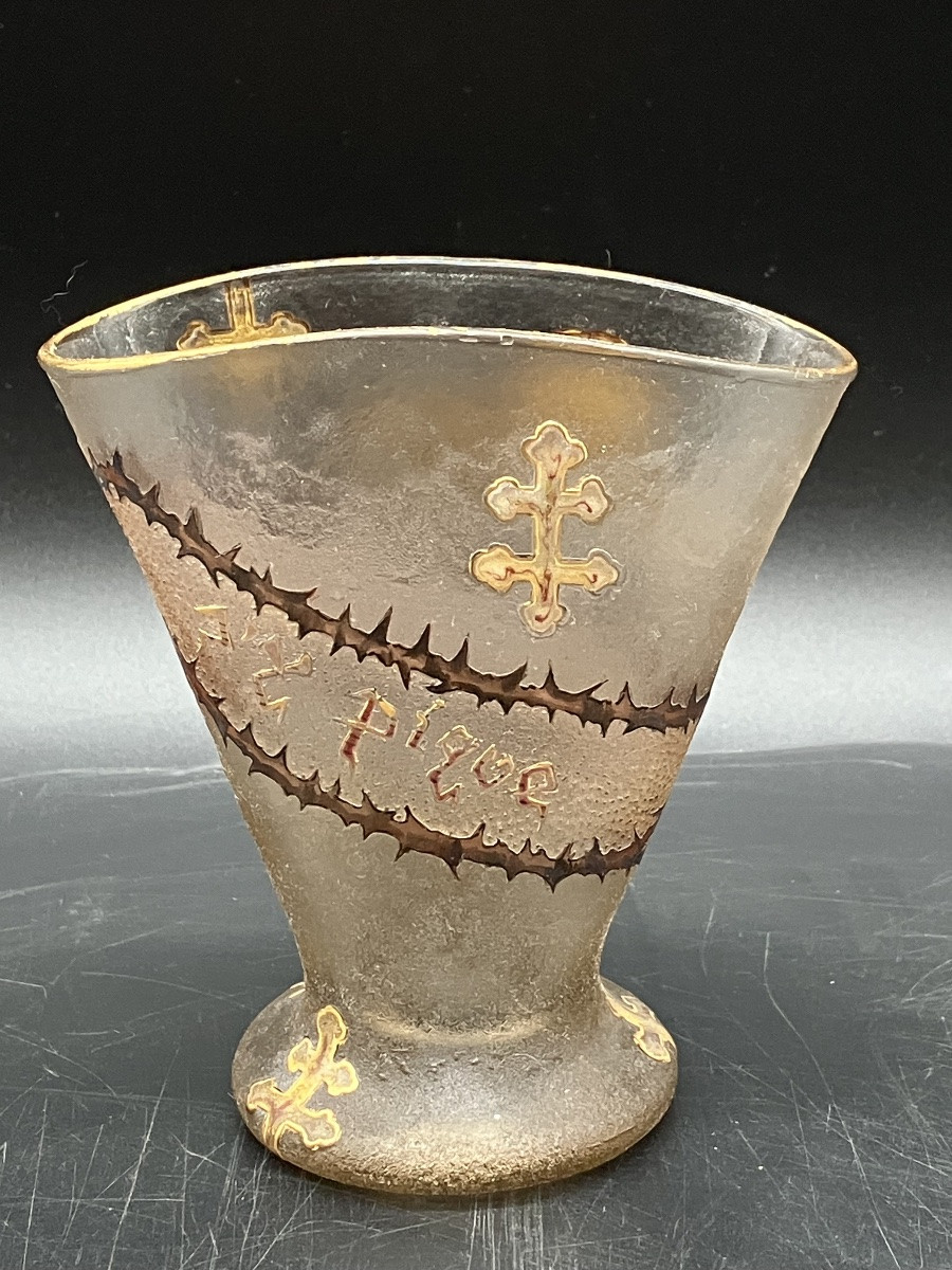 Daum Nancy Art Nouveau Vase With The Motto "whoever Rubs Against It Gets Pricked" Cross Of Lorraine And Thistle-photo-3