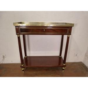 Louis XVI Mahogany Console At Gallery