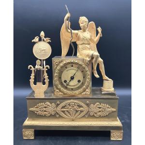 19th Century Empire Gilt Bronze Clock, Allegory Of Love And Peace
