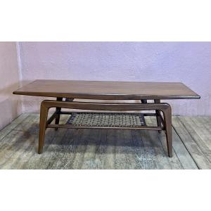 Scandinavian Coffee Table By Arne Hormand Olsen For Samcom, Made Of Teak, Circa 1960